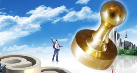 玉溪企業(yè)工商變更所需材料及云南正諾財(cái)務(wù)管理咨詢服務(wù)