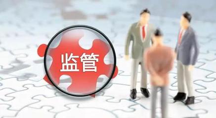 證券投資咨詢七大規(guī)范出臺 明確禁區(qū)，促進(jìn)行業(yè)健康發(fā)展