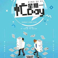 杭州朗輝財(cái)務(wù)咨詢公司 專業(yè)投資咨詢，助力企業(yè)穩(wěn)健發(fā)展