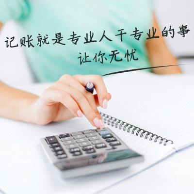 鎮江甲乙炳財務咨詢 專業投資咨詢，助您實現財富穩健增值