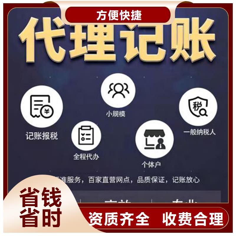 解鎖財(cái)務(wù)困局 專(zhuān)業(yè)【財(cái)務(wù)信息咨詢(xún)】免費(fèi)咨詢(xún)服務(wù)指南