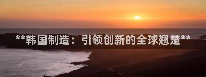 彩神邀请码:00-00-3267