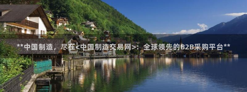 彩神v8app