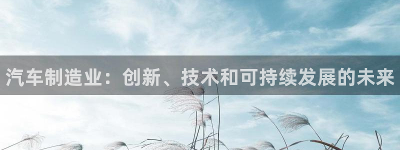 彩神v8平台正规吗