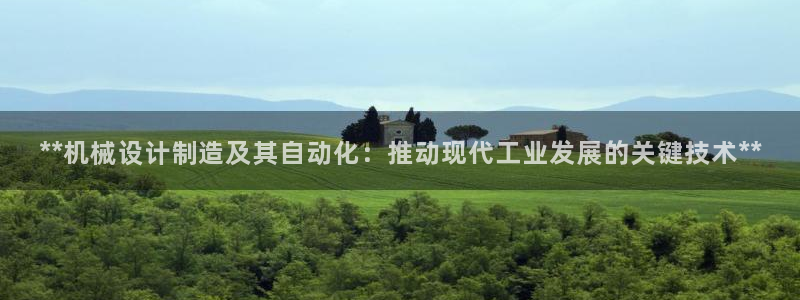 彩神app能挣到钱吗