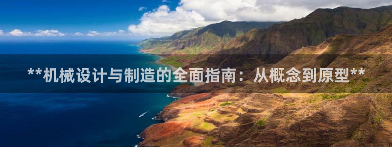 彩神v8是真的挣钱吗安全吗