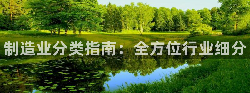 彩神vll购彩大厅
