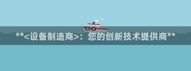 彩神平台之间是什么关系