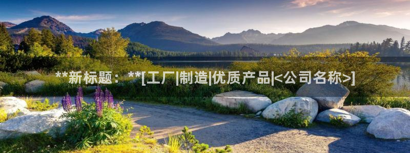 彩神8下载安卓版-彩神8(可提现)官网版1.0.0：**新标