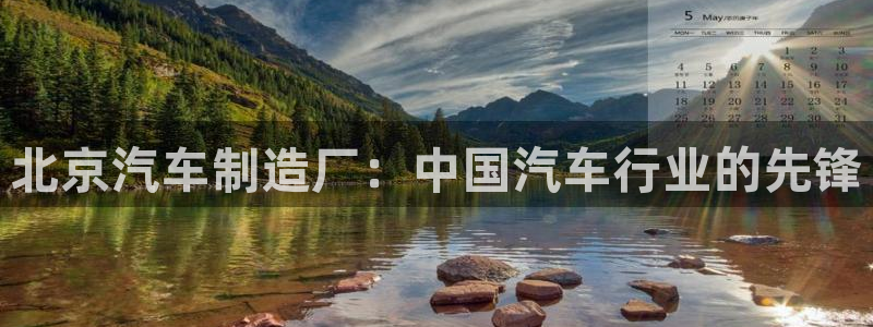 彩神vii官网