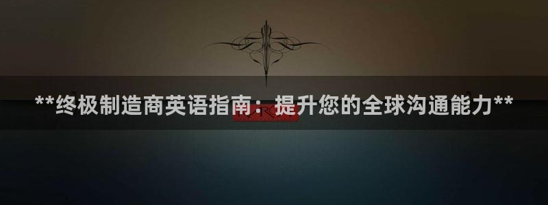彩神viii官网