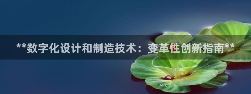 新版彩神v8登录