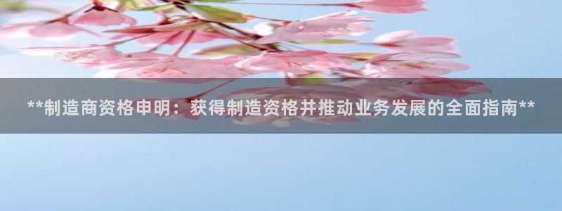 彩神网官网登录