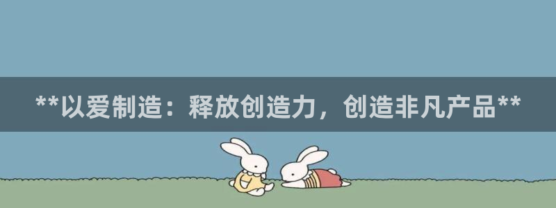 彩神vii官网大赢家