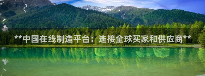 彩神vll购彩大厅大众