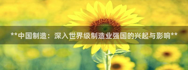 彩神大发三期计划网站