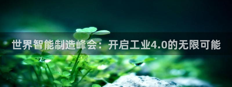 彩神x平台靠什么盈利