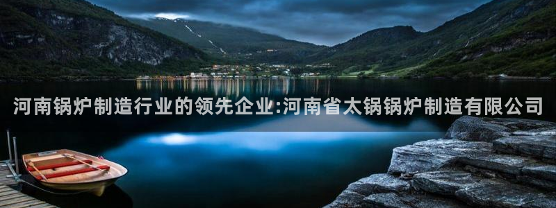 彩神购彩-购彩大厅入口下载