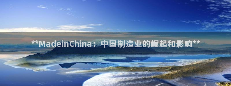 彩神v8平台正规吗安全吗