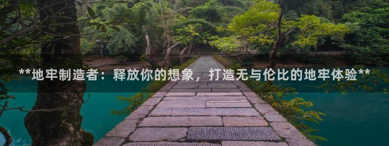 下载彩神乐发V1