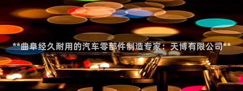 彩神v下载安装