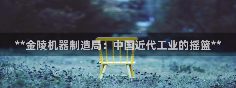 下载彩神v8