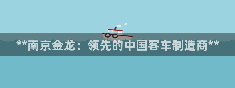 彩神ix官网