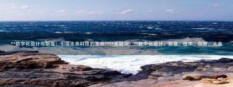 彩神v8app