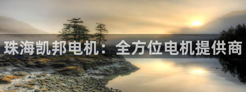 彩神ix官网是哪个公司的