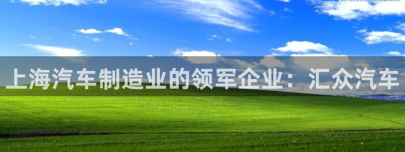 彩神争霸官方登录