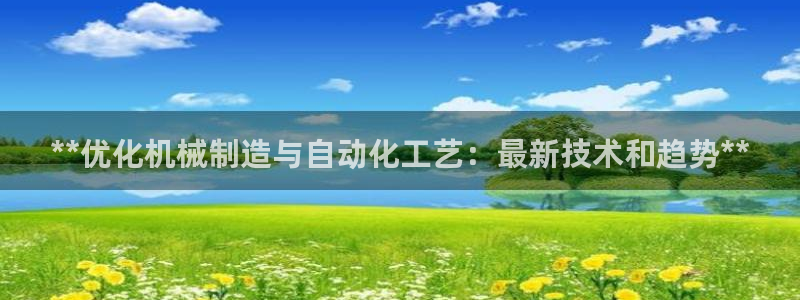 彩神viii下载安卓