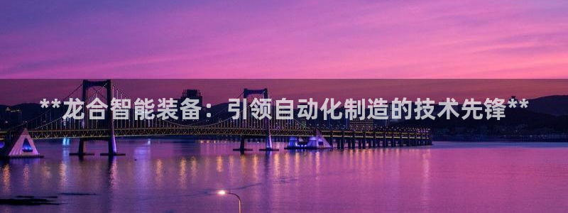 彩神V8有限公司