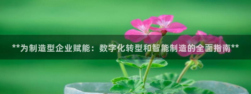 彩神v8平台正规吗知乎
