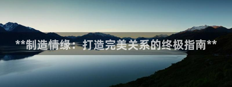 彩神V购彩大厅