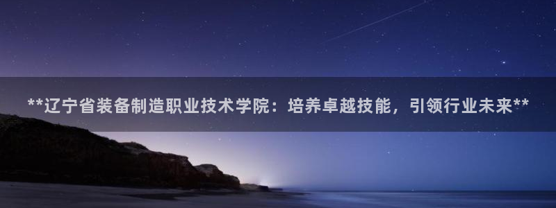 彩神输的钱是赌博还是诈骗