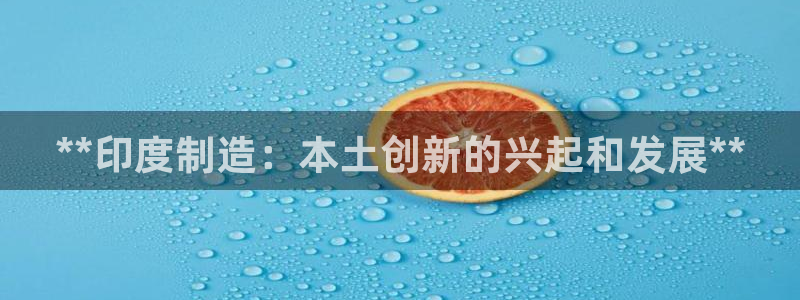 彩神v8下载网址