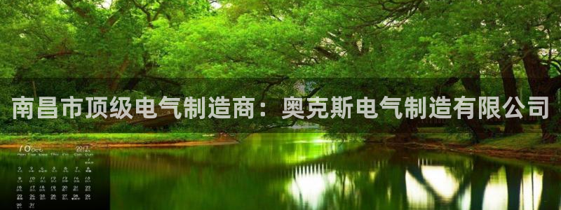 彩神v8平台正规吗