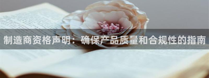 下载彩神争霸谁与我争锋