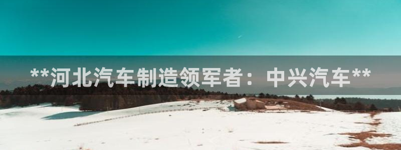 彩神赢钱了吗知乎