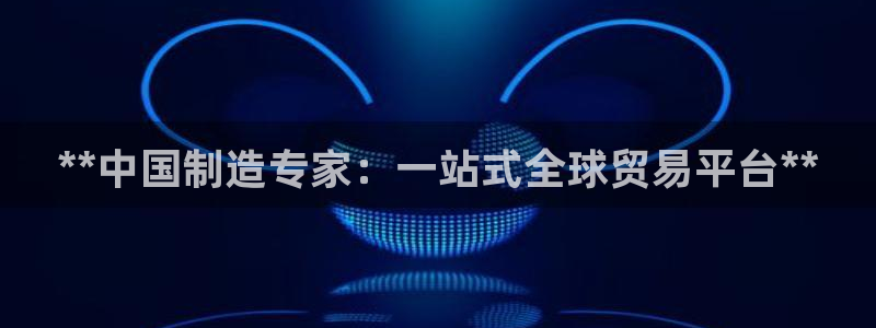 彩神可以提现吗