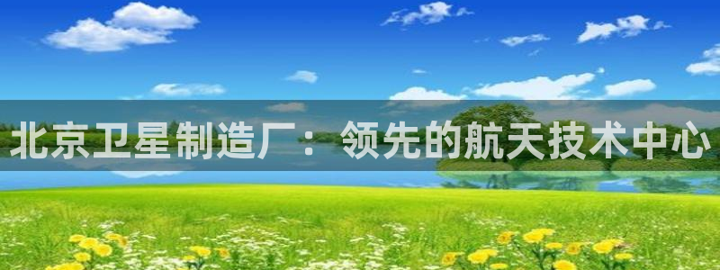彩神的邀请码是多少