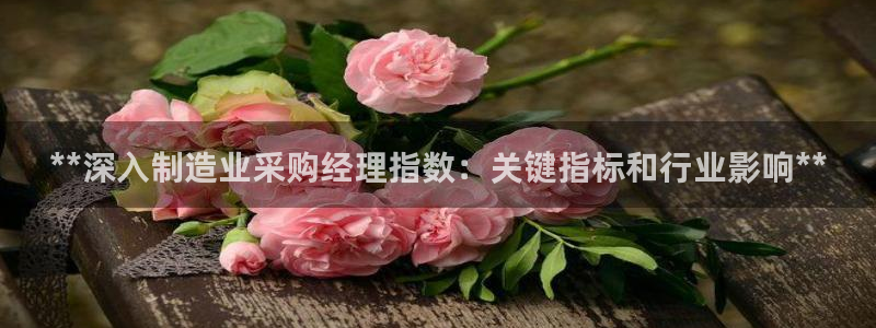 彩神是真的吗