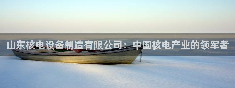 彩神v秘聊号码