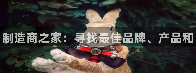 彩神8购彩-购彩大厅
