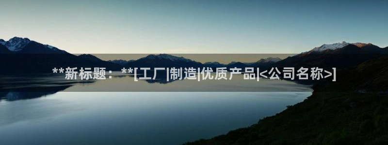 彩神vi争霸官网