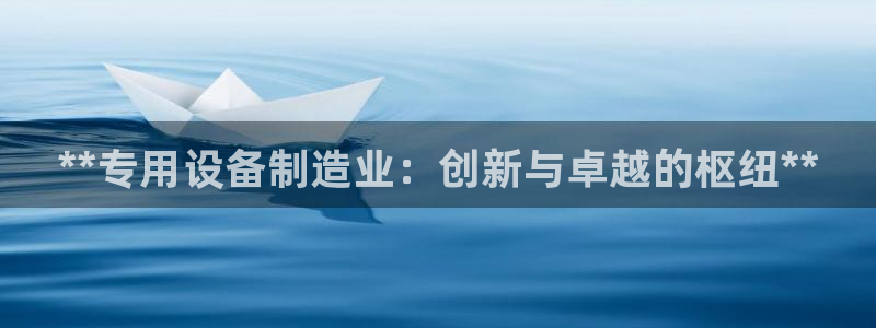 彩神vip购彩大厅在哪