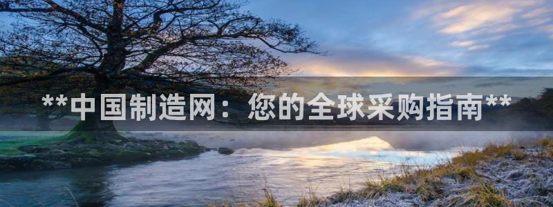 彩神平台
