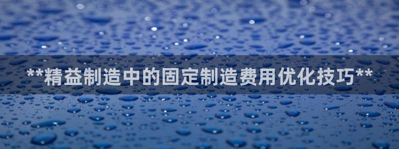 彩神大发是不是人为操作