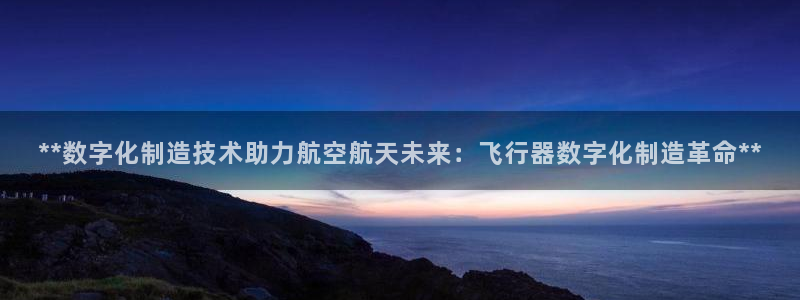 彩神vll购彩大厅