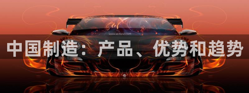 彩神8最新版下载